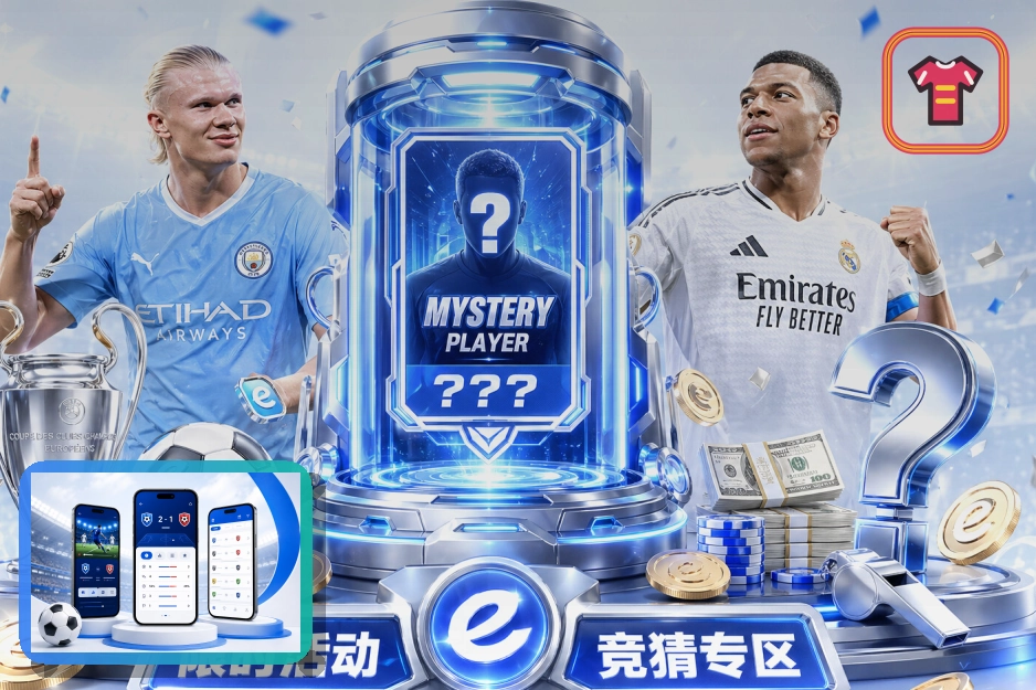 公司网络访问时先确认再操作